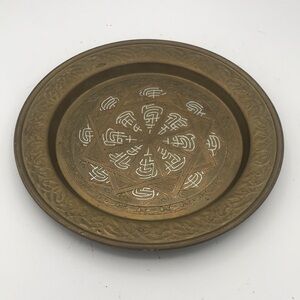 VTG‎ 9-3/4" Brass Tray